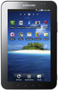 Samsung Galaxy Tab 7.0 Wifi + 3G White