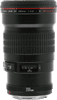 Canon EF 200mm f/2.8L II USM