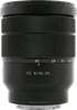 Sony Vario-Tessar T* 16-35mm f/4 ZA OSS FE