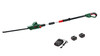Bosch UniversalHedgePole 18 avec 2 batteries