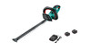 Bosch AHS 50-20 LI met 2 accu's