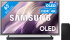 Samsung OLED 65" S99H (2026) + Samsung HW-Q600H (2026)