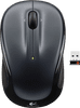 Logitech Wireless Mouse M325 (Grijs)