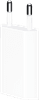 Apple USB-A Charger 5W