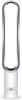 Dyson AM07 White/Silver