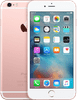 Apple iPhone 6s 32GB Rose Gold