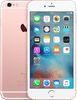Apple iPhone 6s Plus 32GB Rose Gold