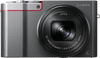 Panasonic Lumix DMC-TZ100 Argent