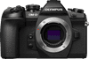 Olympus OM-D E-M1 Mark II Body Zwart