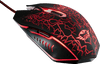 Trust GXT 105 Izza Illuminated Gaming Mouse