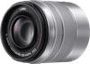 Panasonic Lumix G Vario 45-150mm f/4.0-5.6 ASPH. MEGA Zilver