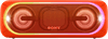 Sony SRS-XB40 Rouge
