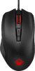 HP Omen 600 Gaming Mouse