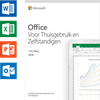 Microsoft Office 2019 Famille et Petite Entreprise NL