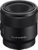 Sony FE 50mm f/2.8 Macro