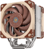 Noctua NH-U12A