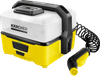 Karcher OC 3 Mobile Cleaner