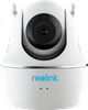 Reolink C2 Pro