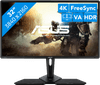 ASUS Console CG32UQ