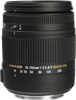 Sigma F 18-250mm f/3.5-6.3 DC Macro OS HSM Nikon