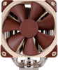 Noctua NH-U12S