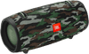 JBL Xtreme 2 Camouflage