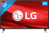 LG 55UM7000PLC