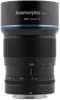 Sirui 50mm f/1.8 Anamorphic Sony E-mount