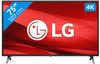 LG 75UN71006LC (2020)