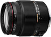 Sigma 18-200mm II f/3.5-6.3 DC OS HSM Canon