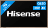 Hisense QLED 55" S7S (2026)
