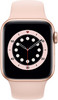 Apple Watch Series 6 40mm Rose Gold Aluminum Pink Sand Sport Band