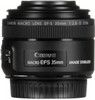 Canon EF-S 35 mm f/2,8 Macro IS STM