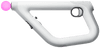 PlayStation 5 VR Aim Controller