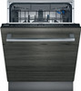 Siemens SN65EX56CN / Encastrable / Entièrement intégré / Hauteur de niche 81,5 - 87,5 cm