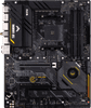 Asus TUF GAMING X570-PRO (WIFI)