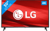 LG 50UP75006LF (2021)