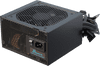 Seasonic G12 GC-850