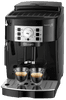 De'Longhi Magnifica ECAM 22.110B Noir
