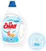 Le Chat Sensitive Universal Detergent