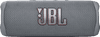 JBL Flip 6 Grijs