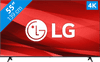 LG 55UQ80006LB (2022)