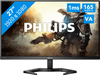 Philips 27M1N3200VS/00