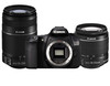 Canon EOS 60D 18-55 IS II + 55-250 IS II Kit
