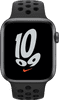 Apple Watch Nike SE 44mm Space Gray Aluminum Black Sport Band