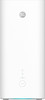 Huawei H138-380 5G CPE Pro