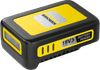 Kärcher Battery Power 18/25