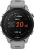 Garmin Forerunner 255S Gris Clair