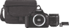 Canon EOS 2000D + 18-55mm f/3.5-5.6 DC III + Tas + 16GB Geheugenkaart