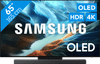 Samsung OLED 65" S90H (2026) + Samsung HW-QS90H (2026)